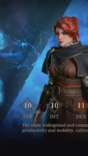 Dragonheir: Silent Gods скриншот 4