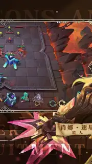 Dungeon Kingdom скриншот 2