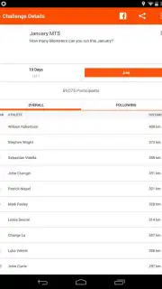Strava скриншот 6