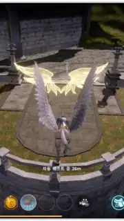 Icarus M скриншот 4