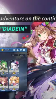 Diadein скриншот 8