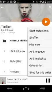 Google Play Music скриншот 1