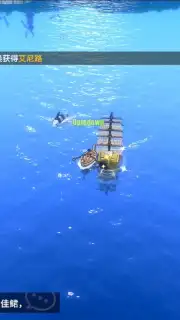 One Piece: Fighting Path скриншот 5