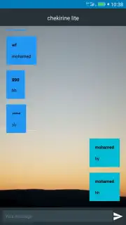 We all chat скриншот 1