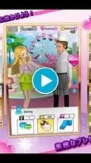 Fashion Girl Power скриншот 1