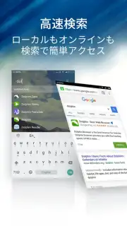 CLauncher скриншот 24