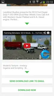 Farming simulator 2015 mods скриншот 5