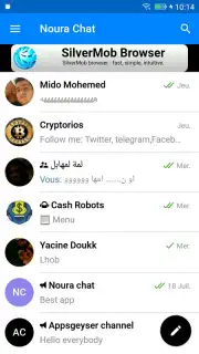 Noura Chat скриншот 14