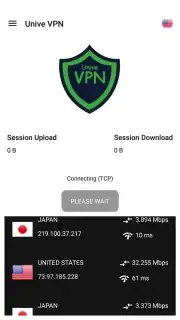 Unive VPN - VPN Free, Fast & Secure скриншот 9