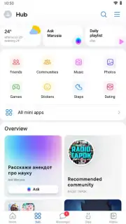 VK скриншот 2