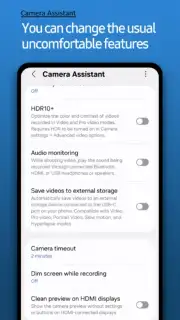 Camera Assistant скриншот 1