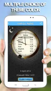 Waktu Solat Malaysia скриншот 4