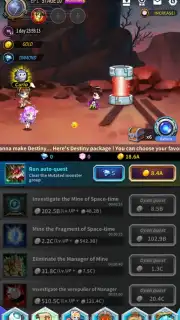Abyss: Rebirth Phantom скриншот 1