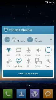 Toolwiz Cleaner скриншот 2