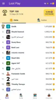Loot Play скриншот 1