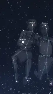 Stellarium Mobile скриншот 6