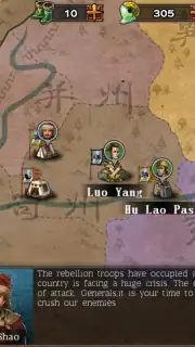 ThreeKingdoms Conqueror скриншот 4