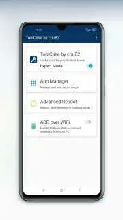 ToolCase скриншот 1