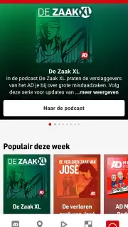 AD.nl скриншот 9