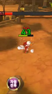 How to Train Your Monster скриншот 4