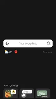 Yandex скриншот 3
