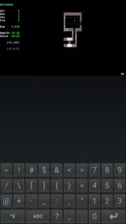 Sil скриншот 4