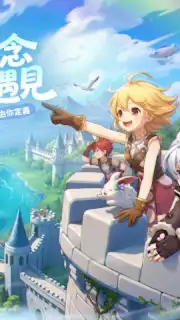 Ragnarok: The New World скриншот 17