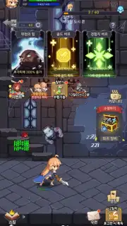 Raising a Mini Hero скриншот 2