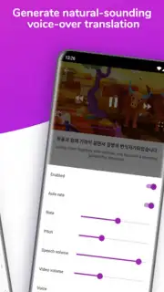 Lingvotube скриншот 4