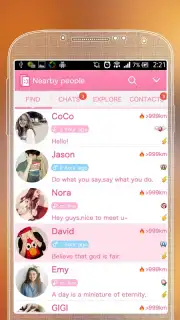 Pink скриншот 4
