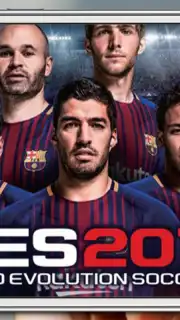 GUIDE PES PRO 2018 скриншот 1