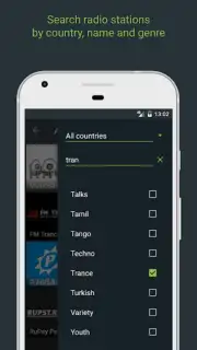 Online Radio Yo!Tuner скриншот 6