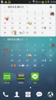 dodol Calendar Widget скриншот 1