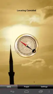 World Salah Finder скриншот 5