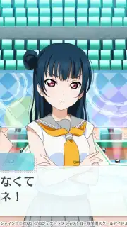 LOVE LIVE! School Idol Festival 2 MIRACLE LIVE! скриншот 6