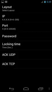 S - Remote Control скриншот 5