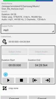 Media Converter скриншот 2