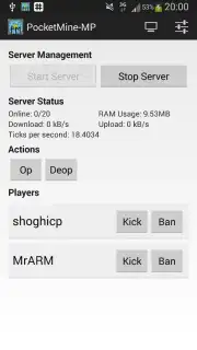 PocketMine-MP скриншот 4