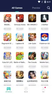 UU Game Booster скриншот 5