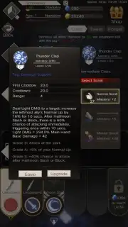 Immortal: Reborn скриншот 4
