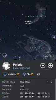 Stellarium Mobile скриншот 14
