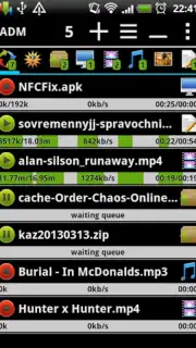 Advanced Download Manager скриншот 6