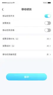 YsxLite скриншот 3