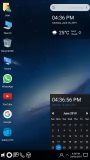 Win X: Computer Launcher скриншот 1