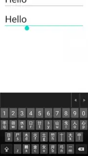 Mixed Chinese Keyboard Plus скриншот 7
