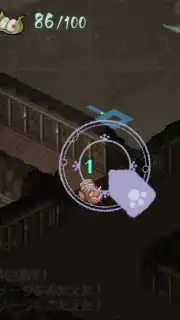Yokai Gensokyo скриншот 5