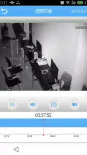 XMEye скриншот 2