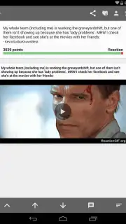 Open Imgur скриншот 2