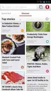 Opera Browser скриншот 16