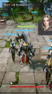 Bless Eternal скриншот 2